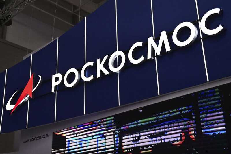 Как «Роскосмос» переплачивает за бухгалтерию в полтора раза через фирму бывшего сотрудника