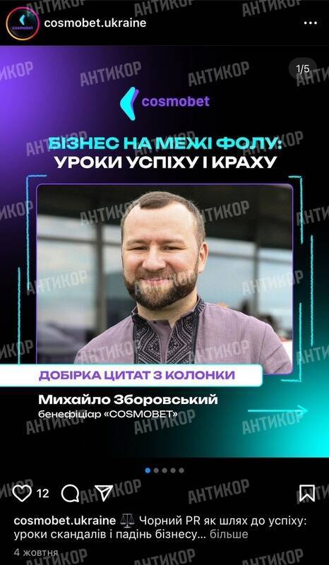  ekideeixqieukai qhuiqutidzqidekkmp