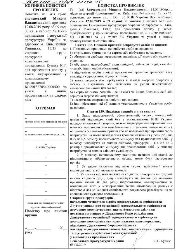  qkkidzziehidzekmp