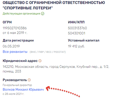 Теперь Умар Кремлёв ещё и почтальон qkqiqzzidqidzqkmp