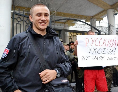 Стерненко Сергей