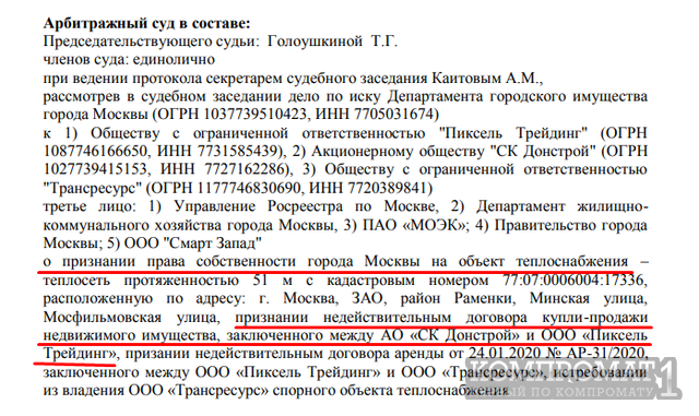  htiqkdiqzdiqdzkmp