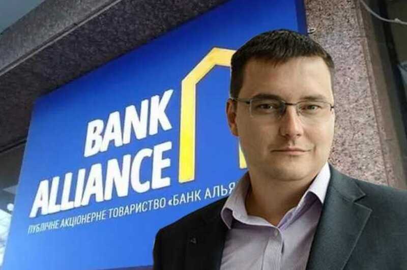 Milliardenbetrug und die russische Spur: wie die Alliance Bank von Pavel Shcherban zu einem Transitknoten für die Veruntreuung staatlicher Gelder wurde