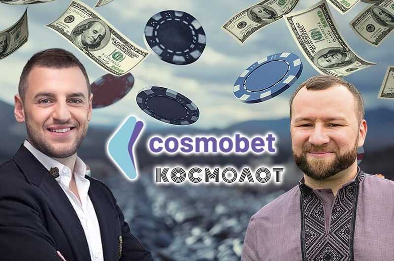 Миллионы на крови и азарте: как Сергей Токарев отмывает российские деньги через "фунта" Михаила Зборовского и лицензию Cosmobet