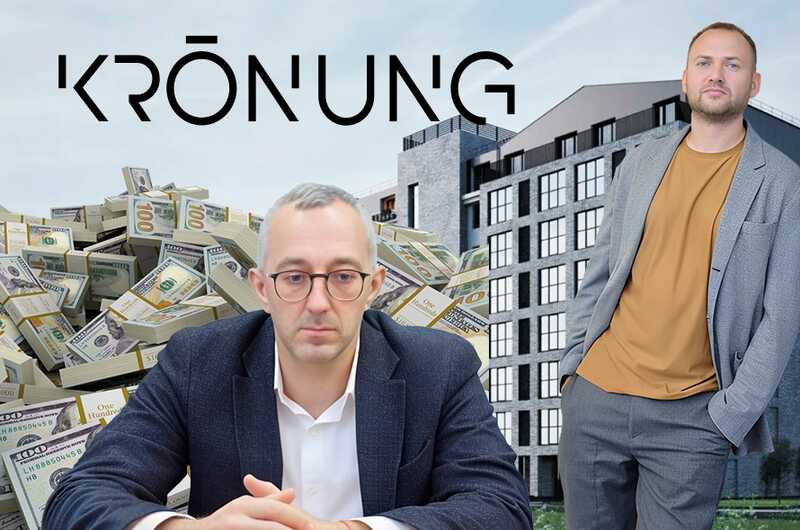 Финансовая прачечная «Кронунг»: как Филипп Шраге и Игнатий Найда выстроили коррупционную схему для распила госсредств