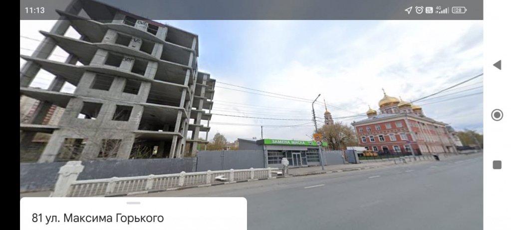 WhatsApp Image 2024-09-23 at 07.39.28 (1).jpeg dzqidqhiqtkikhkmp