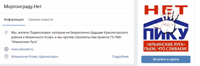  driqtdidhidetkmp